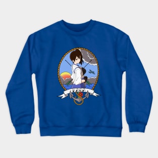 Old School Kaga Crewneck Sweatshirt